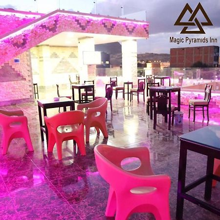 القاهرة Pyramids Magic View Inn المظهر الخارجي الصورة