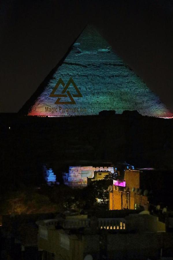 القاهرة Pyramids Magic View Inn المظهر الخارجي الصورة