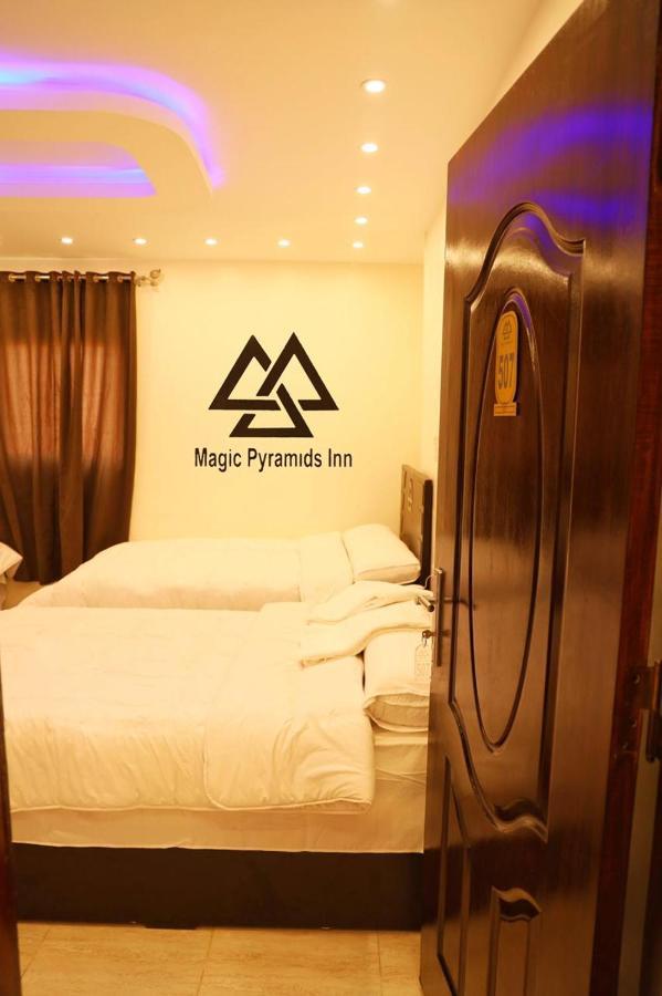 القاهرة Pyramids Magic View Inn المظهر الخارجي الصورة