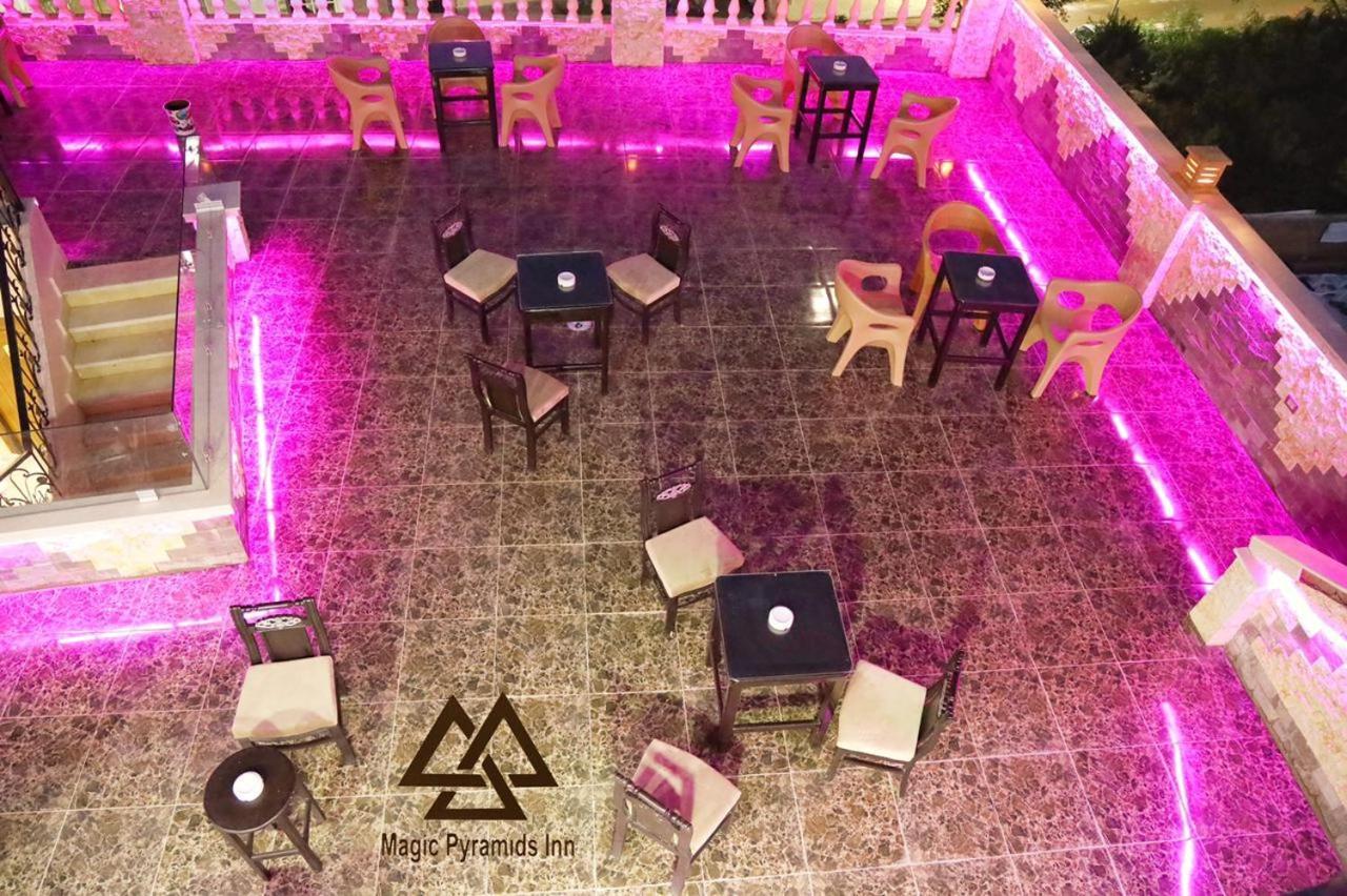 القاهرة Pyramids Magic View Inn المظهر الخارجي الصورة