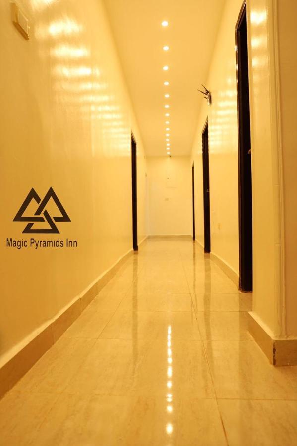 القاهرة Pyramids Magic View Inn المظهر الخارجي الصورة