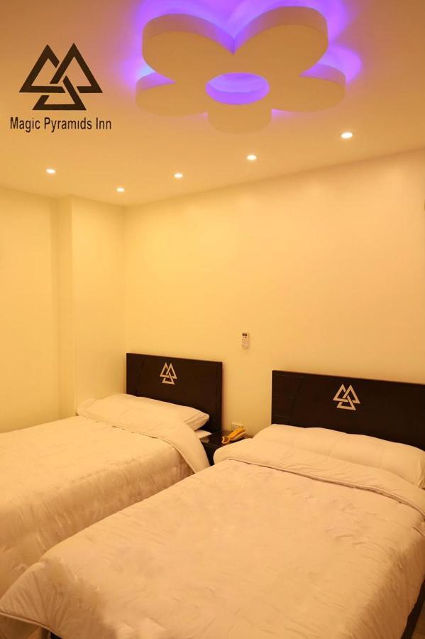 القاهرة Pyramids Magic View Inn المظهر الخارجي الصورة